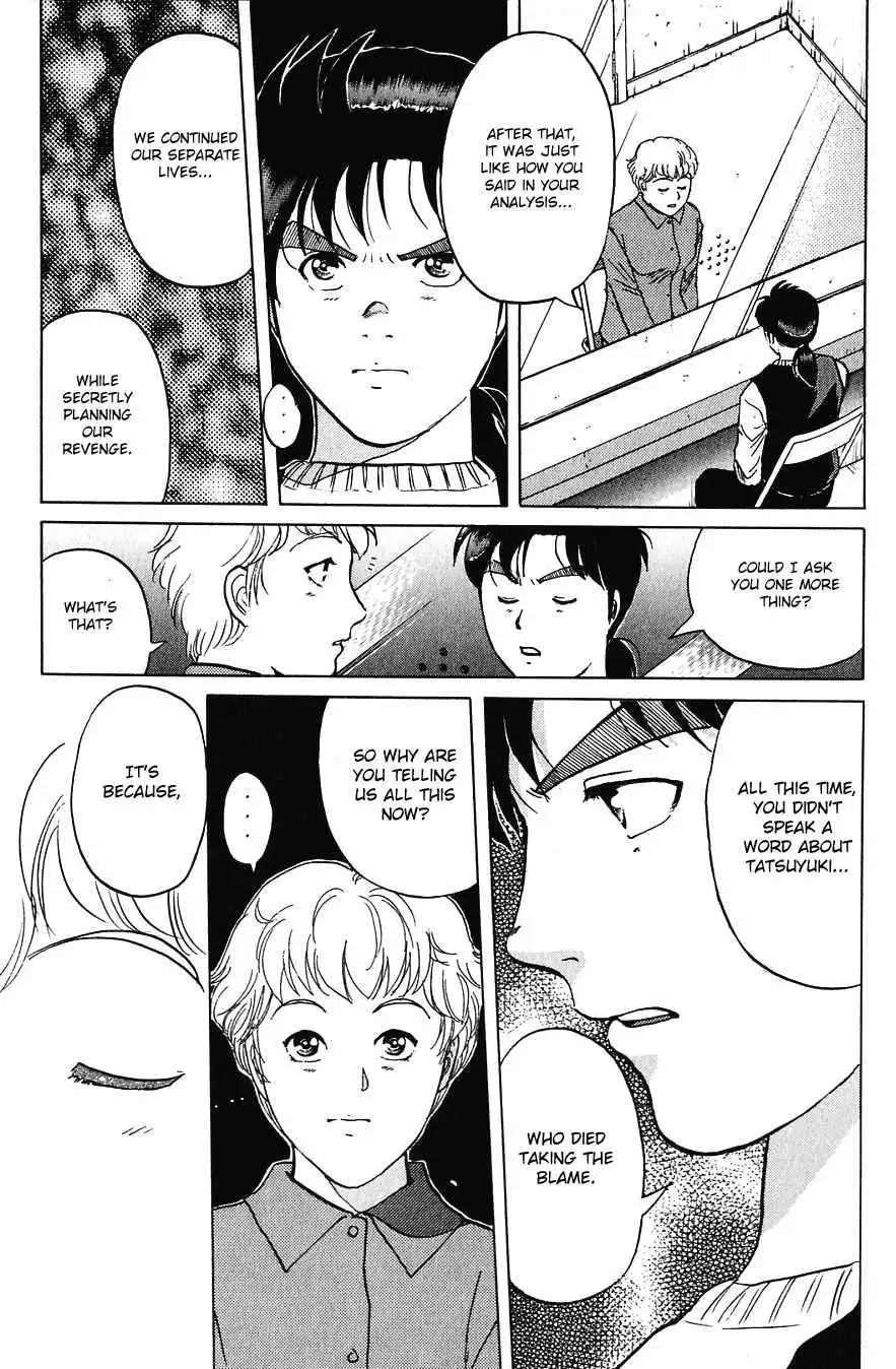 Kindaichi Shounen no Jikenbo Chapter 158 19